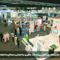 ویزای کار عمان، اقامت با ثبت شرکت و راه‌اندازی شغل