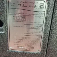 بخاری گازی شومینه ای