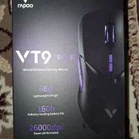 موس گیمینگ VT9 PRO 4K|قطعات و لوازم جانبی رایانه|قم, پردیسان|دیوار