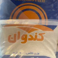 قند و شکر فله ای-بسته بندی|خوردنی و آشامیدنی|تهران, انبار نفت|دیوار