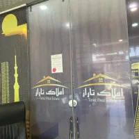 باشگاه-ورزشی