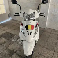 موتور وگو / ویگو