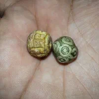 انگشتر ونگین ومهره (حمیدیه)