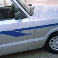 سلام