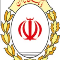 وام اعتبار ملی و مهربانی .مهر ایران