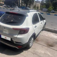 اطلس