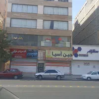 مغازه 100متری اهری پیک ارم