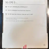 مودم Huawei cpe h155-381 اکبند و استوک|مودم و تجهیزات شبکه|تهران, نیروی هوایی (پیروزی)|دیوار
