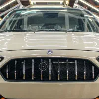 حواله اطلس s