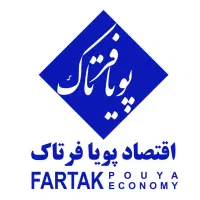 منشی برای کار دفتری