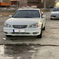ماکسیما