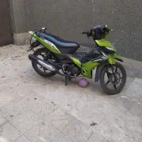 موتور تی وی اس