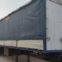 چادری دومحور