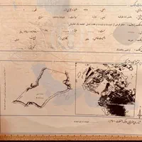 زمین پلاک ۲۲۷ اصلی تمامی فرعی ها|فروش زمین و ملک کلنگی|مشهد, ارشاد|دیوار