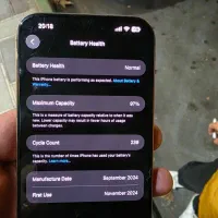 گوشی 16 پرومکس|موبایل|شاهرود, |دیوار
