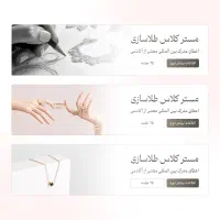 طراحی و فتوشاپ - امور گرافیکی اینستاگرام|خدمات رایانه‌ای و موبایل|اهواز, کوی باهنر|دیوار