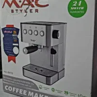 اسپرسو ساز ۱.۵ لیتری مک استایلر
