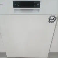 تمام اجناس منزل بفروش میرسد