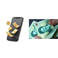 تو خونت پول دربیار