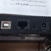مودم TPLINk