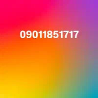 سیمکارت رند 0901 185 1717