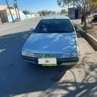 ۴۰۵ دوگانه شرکت