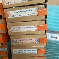 پکیج کامل DVD کنکور ریاضی نوو آکبند