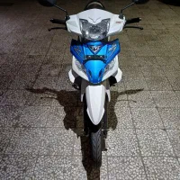 تی وی اس راکز