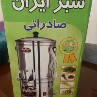 سبزی خرد کنی سبز ایران اصل اصل با موتور سنگین|خردکن، آسیاب، غذاساز|کرج, گلشهر|دیوار