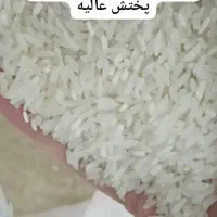 برنج باکستانی|خوردنی و آشامیدنی|دزفول, |دیوار