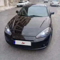 هیونداکوپه