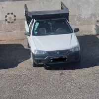 وانت بار آریسان