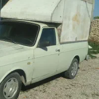 اتاق تمام فلز پیکان بار