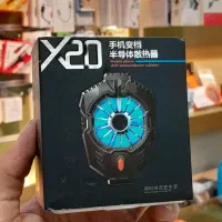 فن خنک کننده موبایل