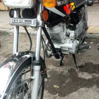 استارتی کبیر ۱۵۰