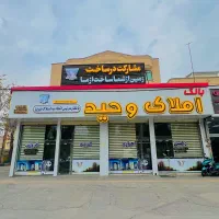 نظام پزشکی 100مترباپارکینگ وآسانسورکد2947