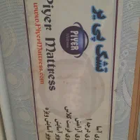 تشک طبی یک نفره