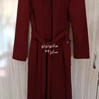 پارچه قواره ای|لباس|سهند, |دیوار