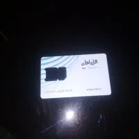 گم شده
