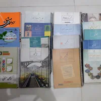 کتاب های درسی کلاس هفتم و کمک درسی|کتاب و مجله آموزشی|اصفهان, همدانیان|دیوار