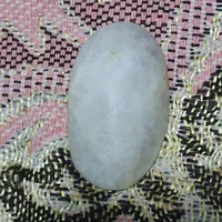 نگین سنگ دُر