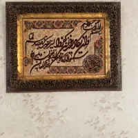 تابلو فرش دستباف ابریشم