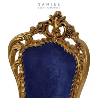 صندلی تالار ماهگل