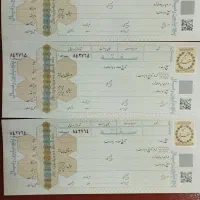 سفته خام