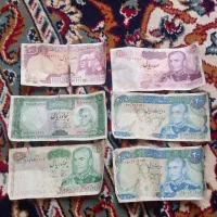 پول قدیمی کلکسیونی