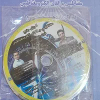 ویدئو و کتابچه تست یازدهم تجربی