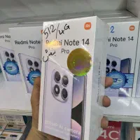 شیائومی نوت ۱۴ پرو حافظه ۲۵۶ گیگ