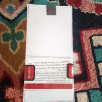 فروش فوری