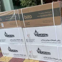 فروش پکیج و رادیاتور ایران رادیاتور و بوتان|آبگرمکن، پکیج، شوفاژ|اردبیل, |دیوار