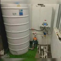 تعمیرنصب تانکر تعمیربخاری تعمیرآبگرمکن نصب شیرالات|خدمات پیشه و مهارت|یاسوج, |دیوار